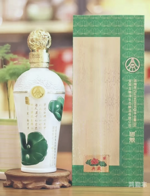 国精产品一二二线精华液，品质之选，美丽之秘-第3张图片