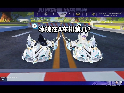 冰魄冰魄之谜，探索冰晶世界的神秘力量-第1张图片