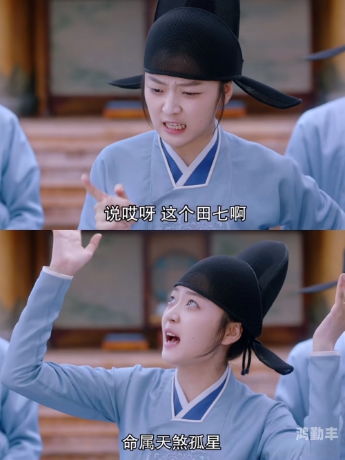 小甜豆三部曲是哪三部电视剧小甜豆三部曲，探索三部作品中的魅力-第2张图片