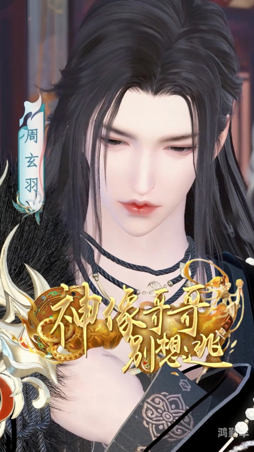 装纯1V1灼北风灼北风下的装纯1V1