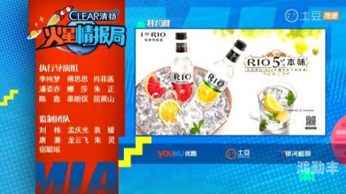gary2023小蓝视频网站网址GARY2023小蓝视频网站，网络时代的娱乐新选择-第3张图片