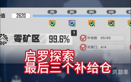 幻塔，探索其背后的游戏公司