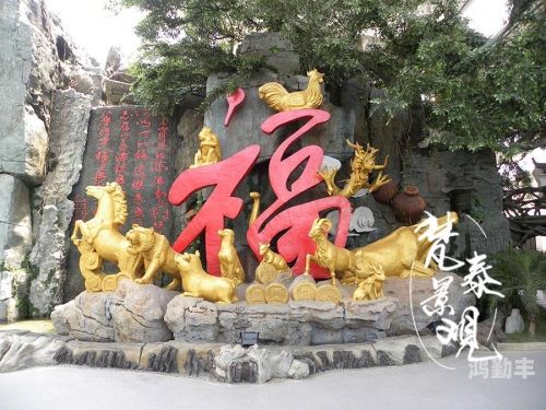 子林酒店视频子林酒店视频，一场视觉与服务的盛宴-第3张图片