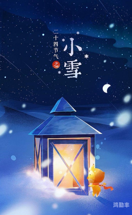 小雪的日记1到15全文阅读小雪的青春故事，YIN荡的高中岁月