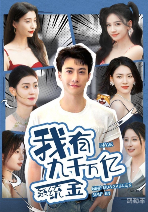 国产精品福利片，探索与鉴赏