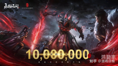 永劫无间段位等级表永劫无间段位，挑战与荣耀的交织-第2张图片