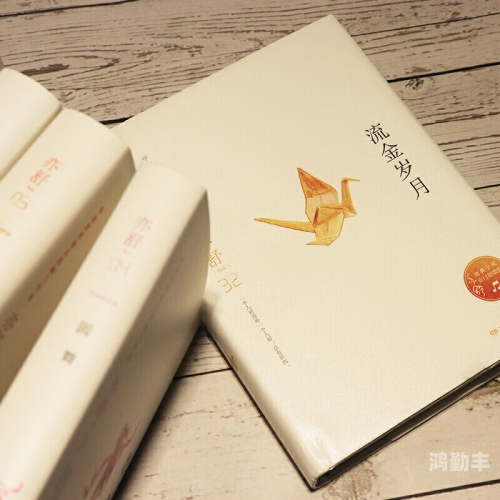 当书网手机版，便捷的TXT电子书下载新体验-第2张图片