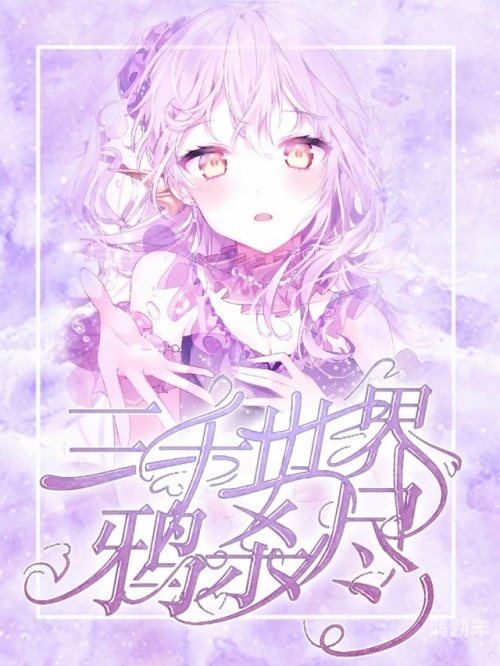 当书网手机版，便捷的TXT电子书下载新体验-第1张图片