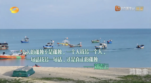 顶的她说不出话来震撼的瞬间——顶的她说不出话来-第1张图片
