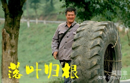 赵本山死忙年份是哪一年赵本山逝世年份揭秘