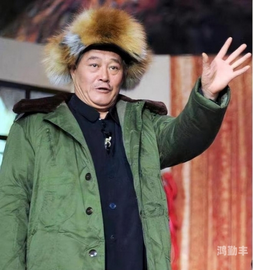 赵本山死忙年份是哪一年赵本山逝世年份揭秘-第3张图片