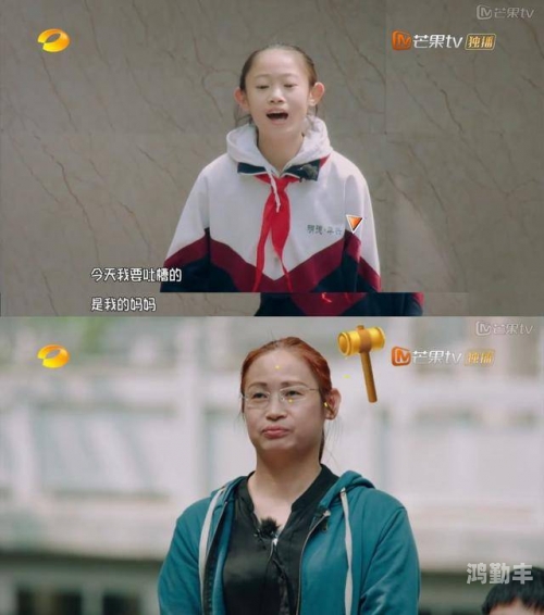妈妈的朋友——高请视频的探索与体验