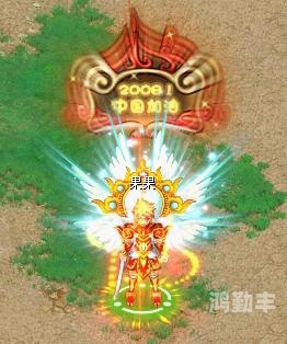 QQ自由幻想，探索一个充满乐趣的虚拟世界-第2张图片