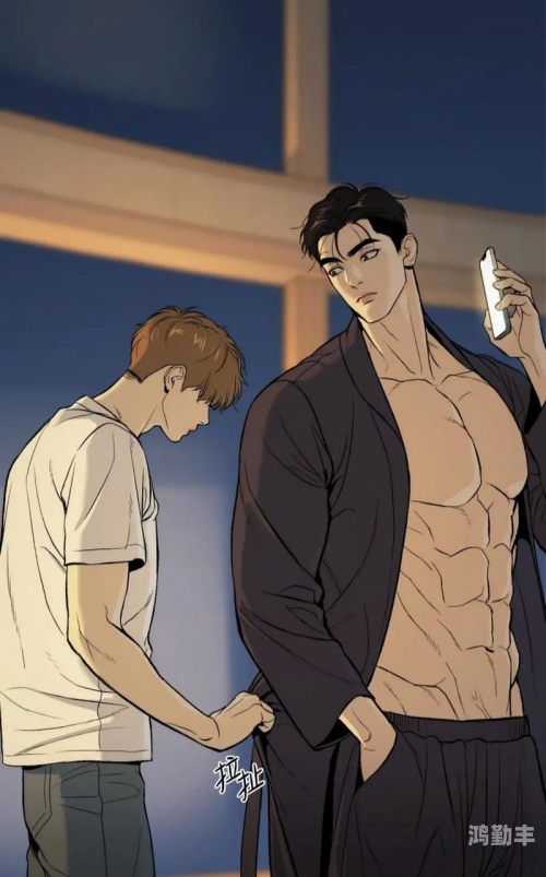 羞羞漫画网站免费漫画入口探索之旅-第2张图片