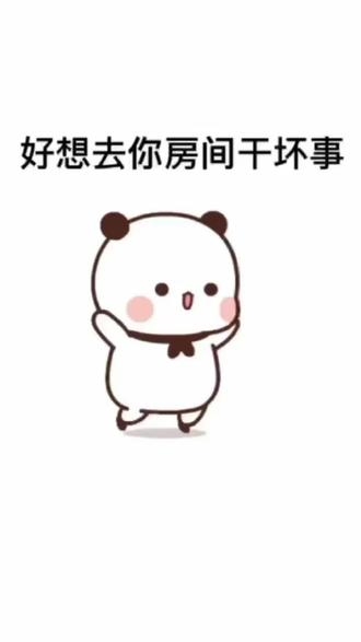 从厨房一路干到卧室最有效的一句探索啊啊爽的奇妙世界
