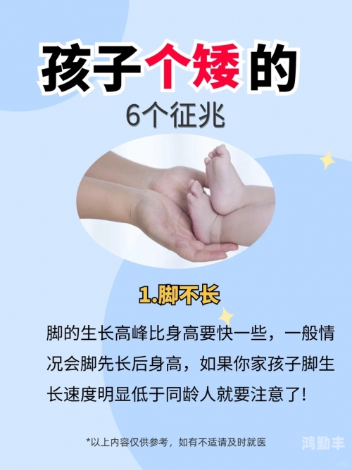 宝宝腿抬高点坐下来自己动正常吗宝宝成长小课堂，腿抬高点，坐下来自己动