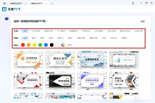 靠比较件下载软件直播靠比较件下载，一种高效便捷的数字资源获取方式