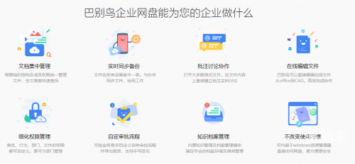 靠比较件下载软件直播靠比较件下载，一种高效便捷的数字资源获取方式-第2张图片