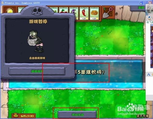 美少女成长计划小游戏破解版美少女成长计划小游戏，梦想与现实的交织之旅-第2张图片