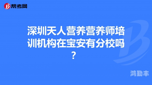 天人网络电视天人网络电视，开启全新家庭娱乐时代-第2张图片