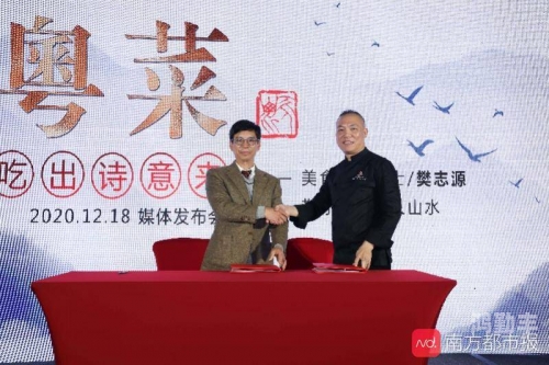 天人网络电视天人网络电视，开启全新家庭娱乐时代-第3张图片