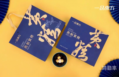 国精产品一区一区三区免费视频探索中国精品内容——一区、二区、三区免费视频资源-第3张图片