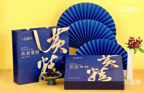 国精产品一区一区三区免费视频探索中国精品内容——一区、二区、三区免费视频资源