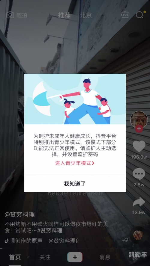 chenrenxiaoyouxi陈人笑友的奇妙世界，探索chenrenxiaoyouxi的多元魅力