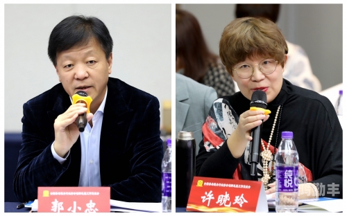 探索亚洲激情网站，文化、交流与互动的新领域