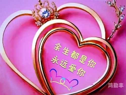 看了想爱爱的短篇小说爱意盎然的短篇小说集，心之所向，情之所钟-第3张图片