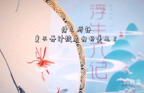 看了想爱爱的短篇小说爱意盎然的短篇小说集，心之所向，情之所钟