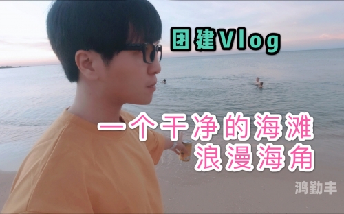 海角平台海角官方登录入口，探索与体验的门户-第2张图片
