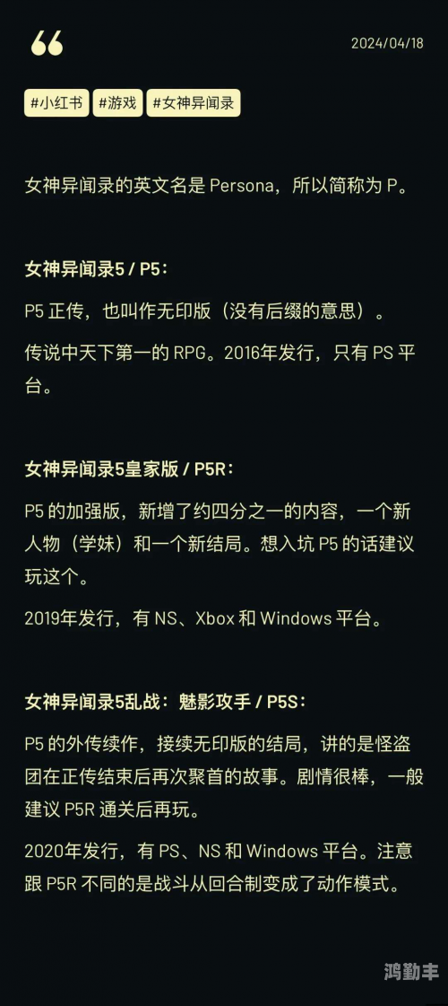 18款禁用动画软件APP免费，全面解析与使用指南-第3张图片