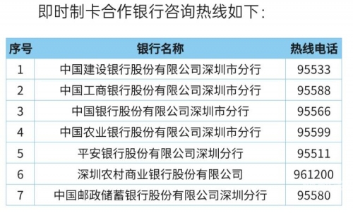 国产一卡二卡三卡四卡免费播放国产一卡2卡3卡4卡公司，探索中国多元化支付方式的领军企业-第3张图片