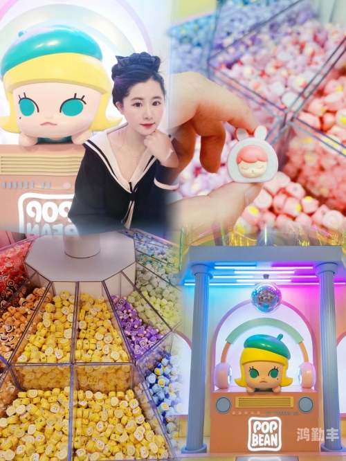 岁岁常欢愉pop岁岁常欢愉，与POP的快乐交响-第1张图片