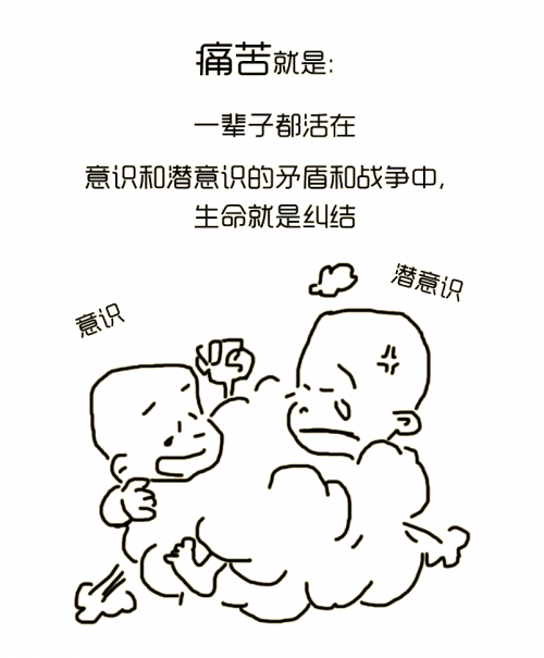 探索教育漫画中的趣味元素——以老师的奶好大下面好紧为例