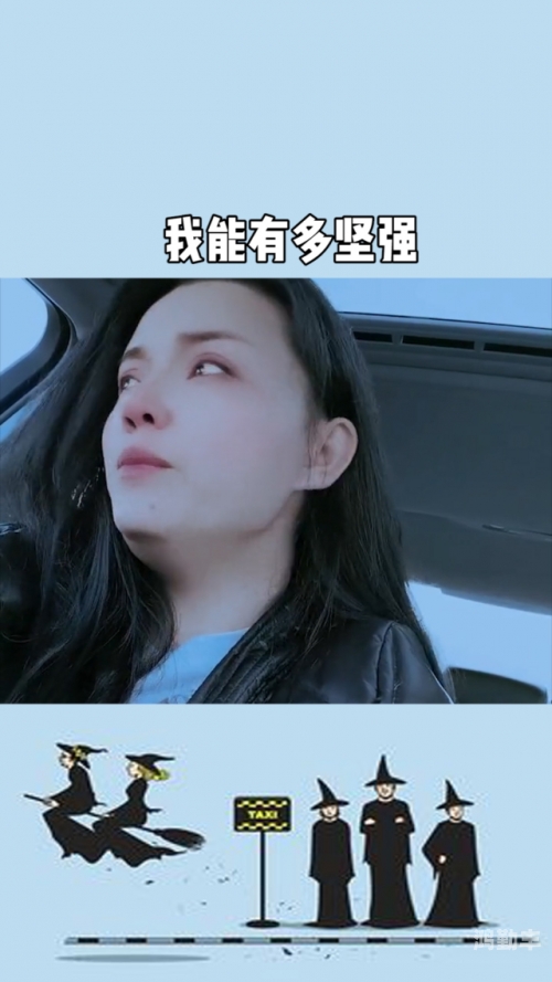 成人网站上的自我崩溃