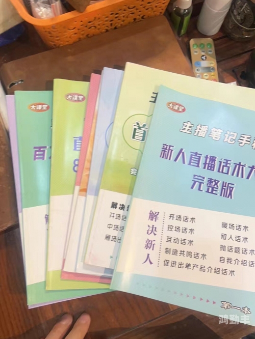 当书网手机版当书网手机版，阅读的新选择