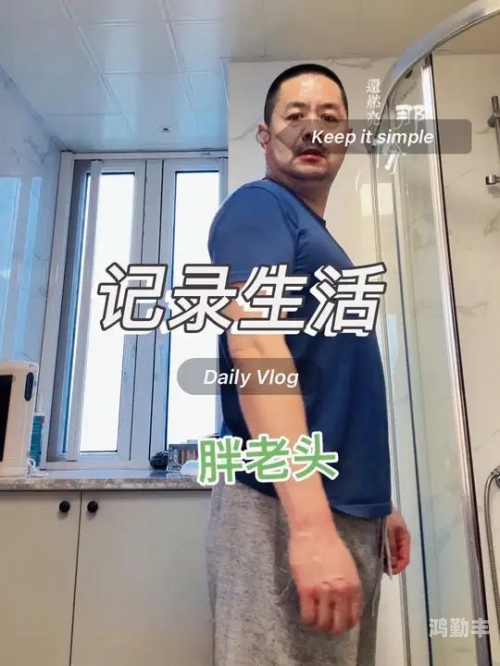 外国胖老头和胖老头的tv外国胖老头与胖老头的TV世界-第2张图片