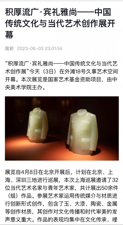 女性裸体的美学与文化探讨