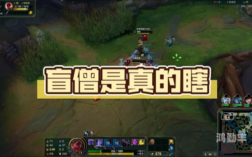 盲僧打野天赋出装盲僧打野天赋，深度解析与实战应用
