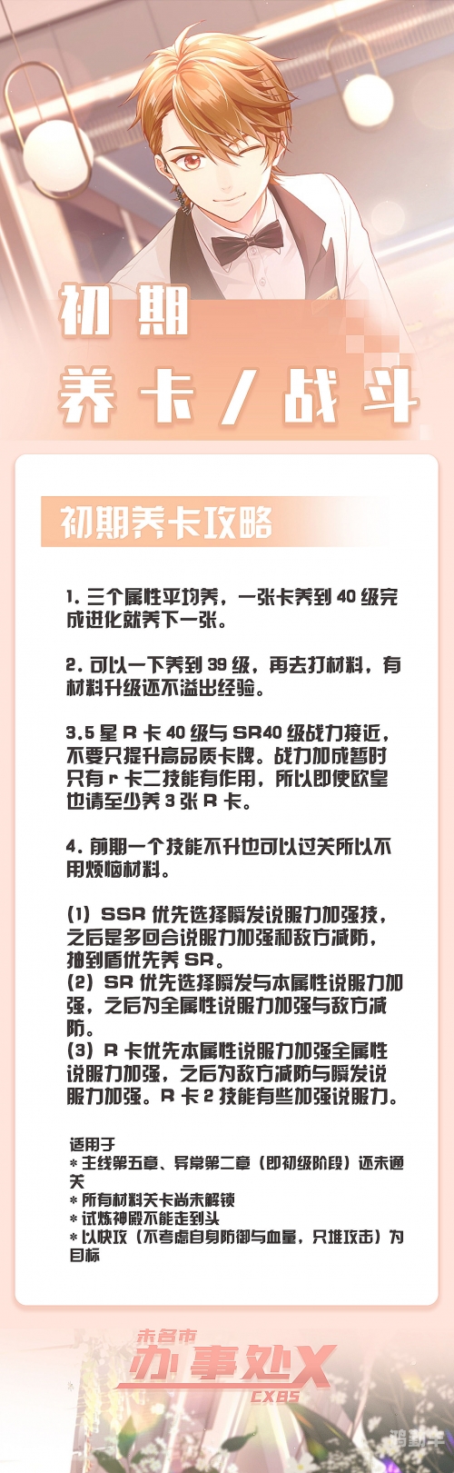 国产乱码一卡二卡3卡4的解析与探讨-第2张图片