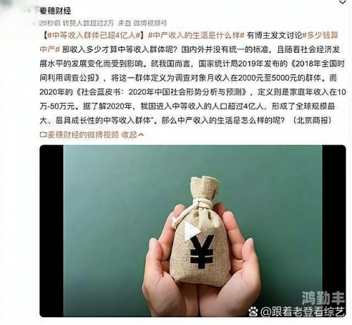 关于对象的那个特别大特别疼的深度解析
