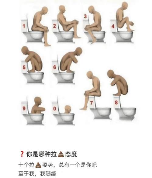 从客户与老公的物品差异看现代生活观念