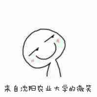 乱亲女洗澡日进去了小说乱亲女洗澡行为的不当与危害-第3张图片