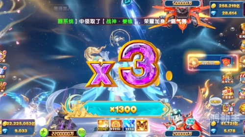 天天酷跑多人对战入口最新天天酷跑，多人对战的无尽激情-第3张图片