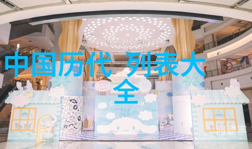 天美传媒原创在线观看，探索现代传媒的魅力
