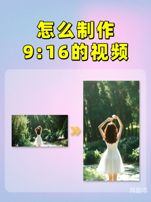 imovie剪辑的视频是什么格式IMovie剪辑，探索视频编辑的艺术与技巧-第2张图片