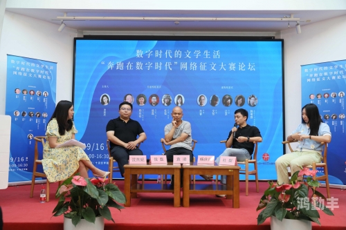 一二三四社区在线中文视频48一二三四社区在线中文，探索数字时代的文化交流新平台