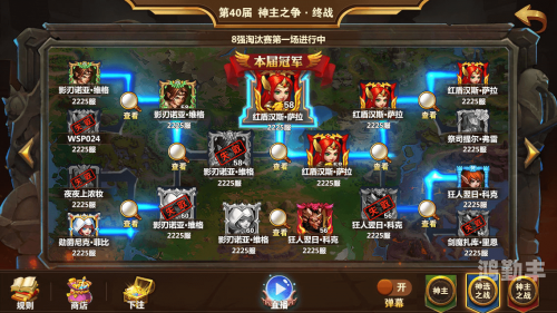 英雄无敌战争纪元口令码英雄无敌战争纪元，荣耀与荣耀的史诗之战